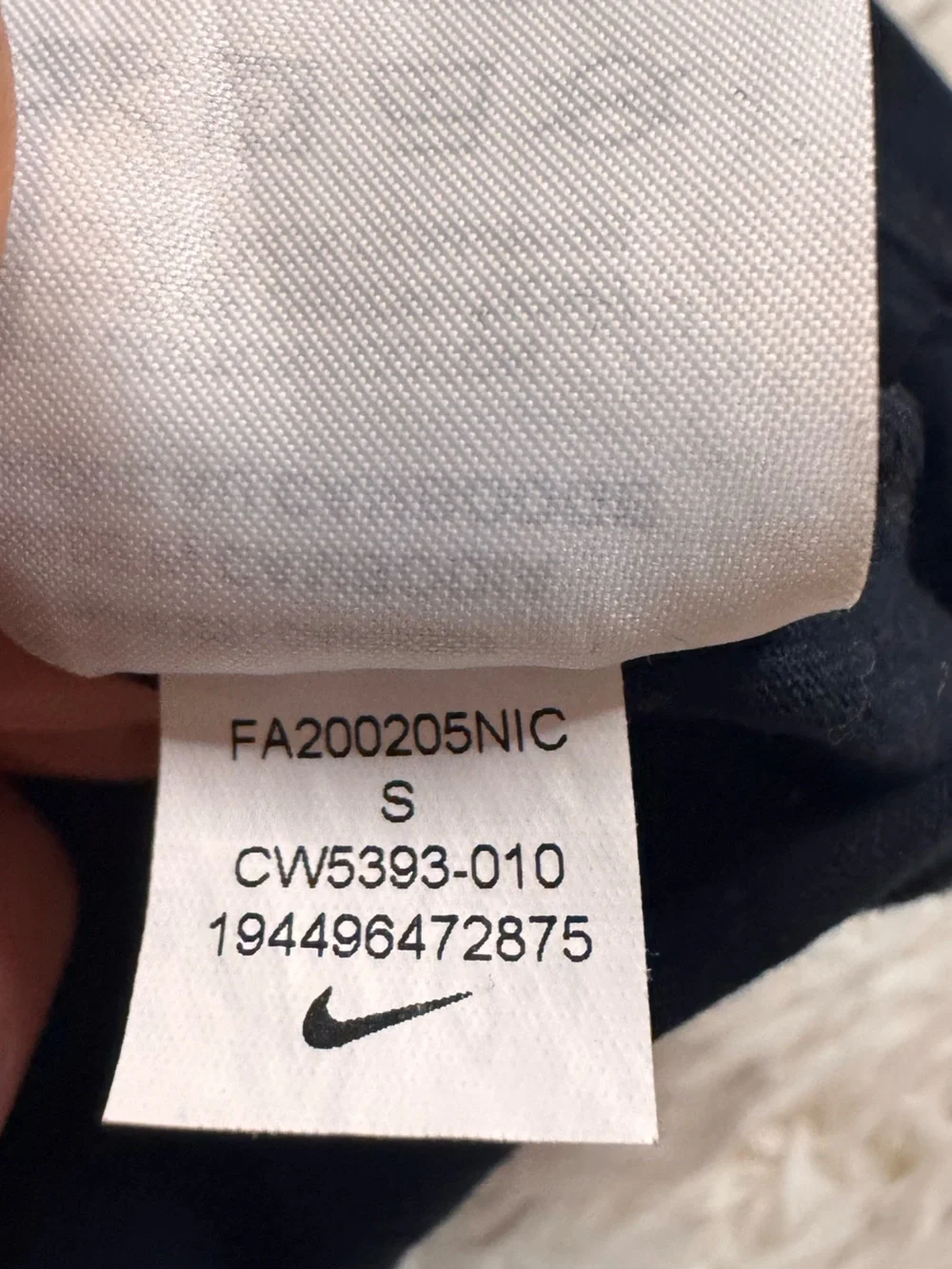 Nike Black Air Max Graphic Short Sleeve Tee